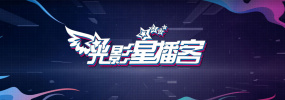 白洁被五个人玩一夜